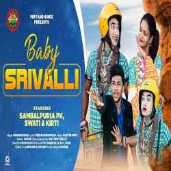 Baby Srivalli